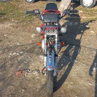 متور هندا 200