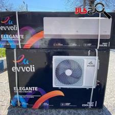 کولر گازی ایوولی 12000 مدل الگانت EVCIS-12K-UV