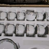 سرویس چای خوری