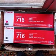 کارتریج رنگی اصلی پرینتر کانن 5050A716