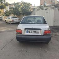 فروش ویژه با تخفیف