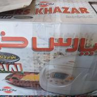 آرام پز و پلوپز پارس خزر