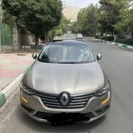 تلیسمان بیرنگ 2017 کم کار