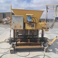 خط تولید بلوک