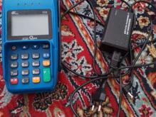 دستگاه پوز مدل s58 در شیپور