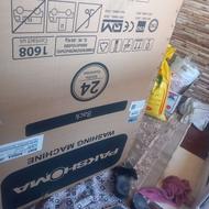 کارتن لباسشویی پاکشما