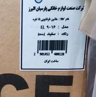 ظرفشویی الگانس نو 15نفره مدل 9016