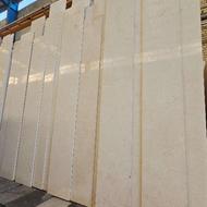 سنگ ساختمانی