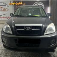 ام وی ام ایکس 33 مدل 1391