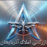 زمین کارگاهی در اخولا