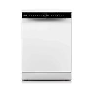 ظرفشویی قسطی ماهی 5 میلیون تومان بدون چک و ضامن و پیش پرداخت