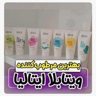 کرم های مرطوب کننده بیز