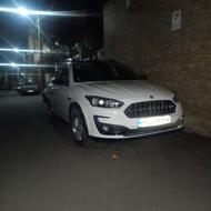 سواری اطلس تمیز 1403