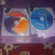 نرم افزار حسابداری پاتریس