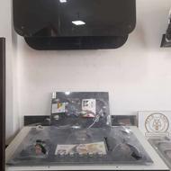 ست سه تایی قلب آشپزخانه