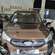 ایکس 33 مدل 1397 بدون رنگ