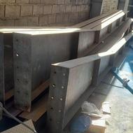 اسکلت سوله فروشی 18در 20 ستونها 6متر نونو