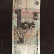 پول خارجی روبل روسیه