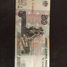 پول خارجی روبل روسیه