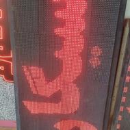 تابلو روان 16ماژول