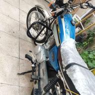 هرمز 125 سند دست اول بیمه نذاره