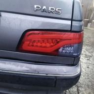 خطراسپرت پارس