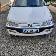 پارس دوگانه شرکت آس