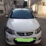 کوئیک ساده 1401