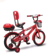 دوچرخه‌نو‌صفر