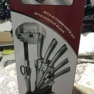 سرویس کامل چاقو آشپزخانه