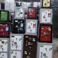 گاوصندوق ضد آتش