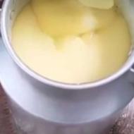 روغن حیوانی گوسفندی