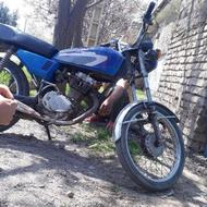 فروش موتور مزایده