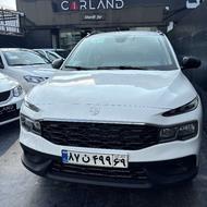 ری را 1404 سفید