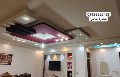 فروش خانه ویلایی 300 متری