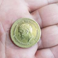 خرید و فروش سکه رایج و شاهی