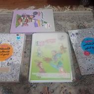 کتاب کمک درسی کنکور به قیمت 1402