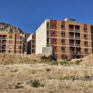 خریدار مسکن مهر کرندغرب هستم