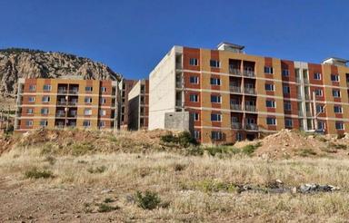 خریدار مسکن مهر کرندغرب هستم