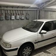 پارس کارمندی کم کار