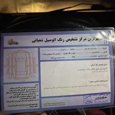 X22 مشکی بی رنگ سرامیک