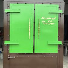 کوره زغال صنعتی ذغال با قابلیت پخت ذغال صادراتی