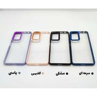 گارد شفاف انواع گوشی ها