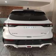 لاماری هیبریدی آگهی شخصی1404