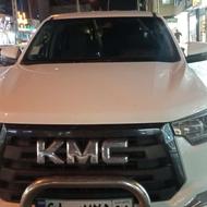 kmct8 سفیددرخشک 1402