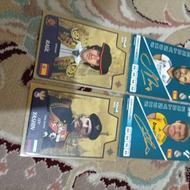 2 امضا و 2 رویال