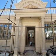 سنگکاری و نماکاری بیرون وداخلی