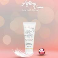 کرم های جوانساز وعالی