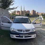 ال نود اصلی