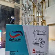 ست کامل شیرالات